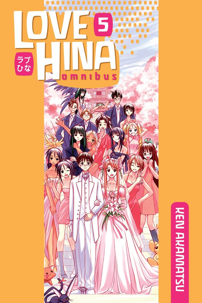 Front Cover Love Hina Omnibus 05 ISBN 9781612620220 - Manga - Image - Pop Weasel