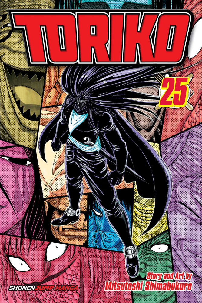 Toriko, Vol. 25 - Manga - Image - Pop Weasel