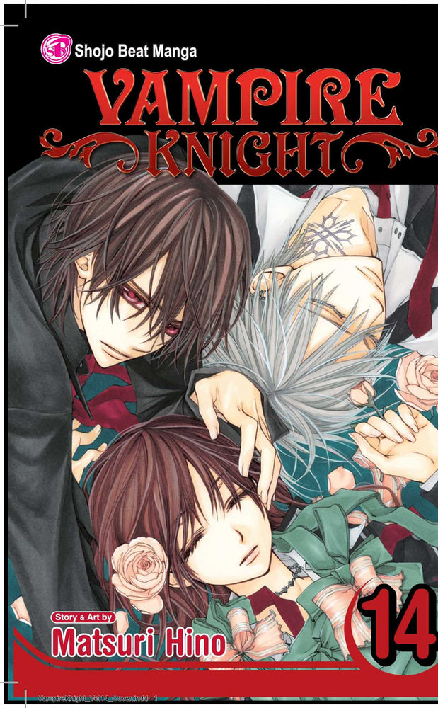 Vampire Knight, Vol. 14 - Manga - Image - Pop Weasel