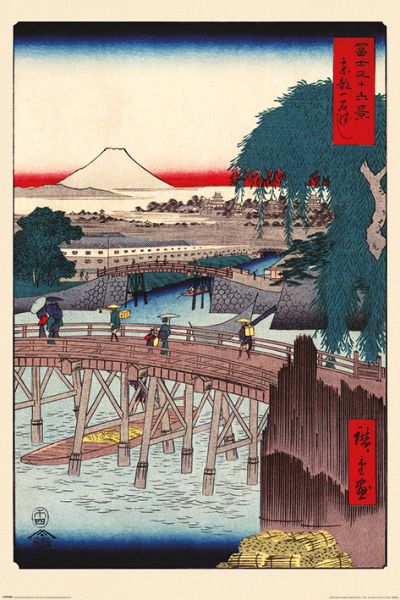 Pop Weasel Image of  Hirosage Ichikoku Bridge Poster