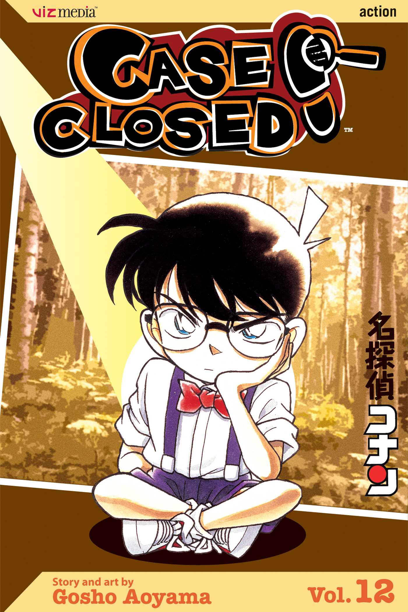 Front Cover - Case Closed, Vol. 12 - Pop Weasel