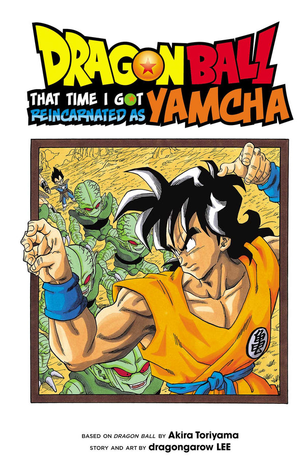 Pop Weasel Image of Dragon Ball: That Time I Got Reincarnated as Yamcha!
