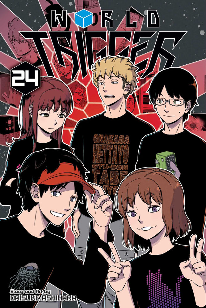 World Trigger, Vol. 24 - Manga - Image - Pop Weasel