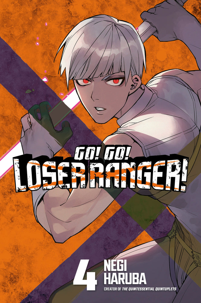 Pop Weasel Image of Go! Go! Loser Ranger! Vol. 04 - Manga - Image - Pop Weasel