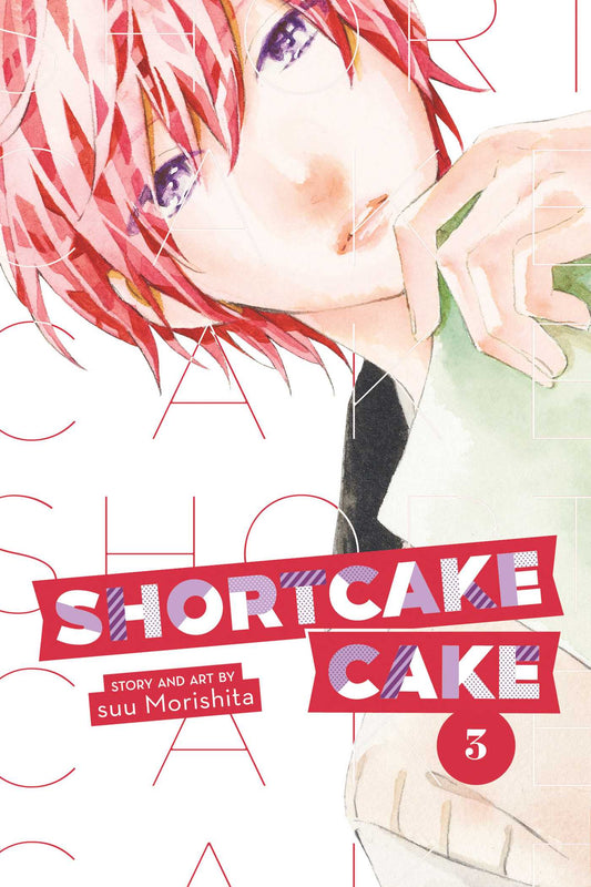 Pop Weasel Image of Shortcake Cake Vol. 03