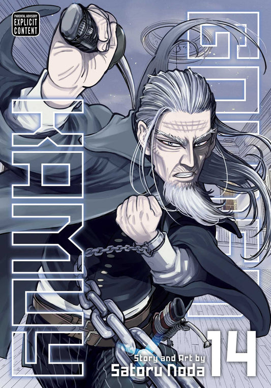 Front Cover Golden Kamuy, Vol. 14 ISBN 9781974707843
