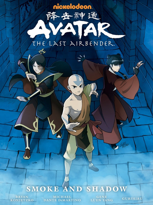 Avatar The Last Airbender--Smoke And Shadow Library Edition