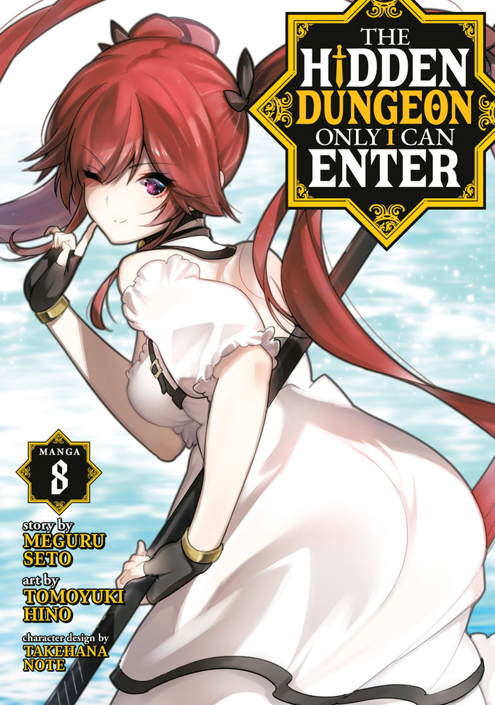 Pop Weasel Image of The Hidden Dungeon Only I Can Enter Vol. 08 - Manga - Image - Pop Weasel