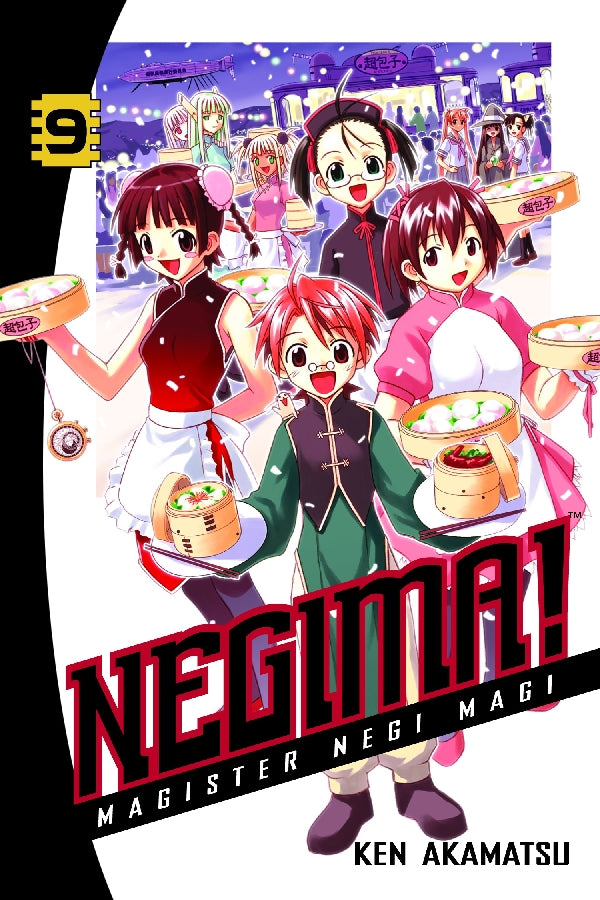Pop Weasel Image of Negima volume 9 - Manga - Image - Pop Weasel