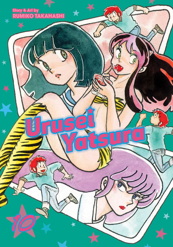 Front Cover Urusei Yatsura, Vol. 10 ISBN 9781974703517 - Manga - Image - Pop Weasel