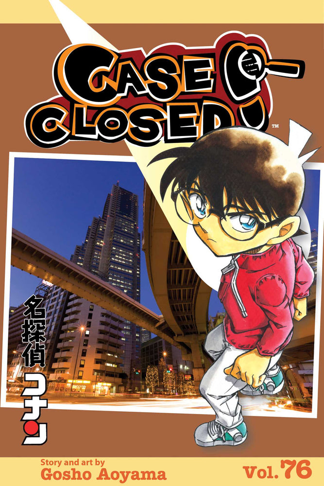 Front Cover - Case Closed, Vol. 76 - Pop Weasel - Manga - Image - Pop Weasel