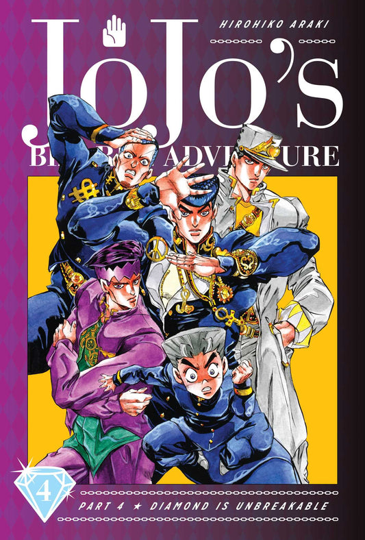 Front Cover - JoJo's Bizarre Adventure: Part 4--Diamond Is Unbreakable, Vol. 4 - Pop Weasel