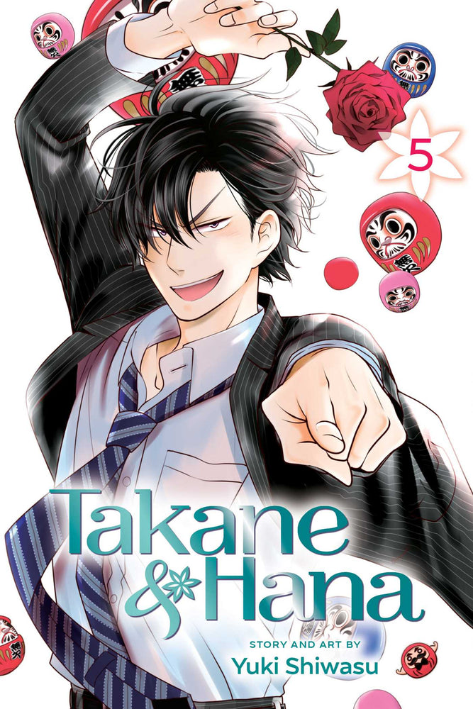 Takane & Hana, Vol. 05 - Manga - Image - Pop Weasel