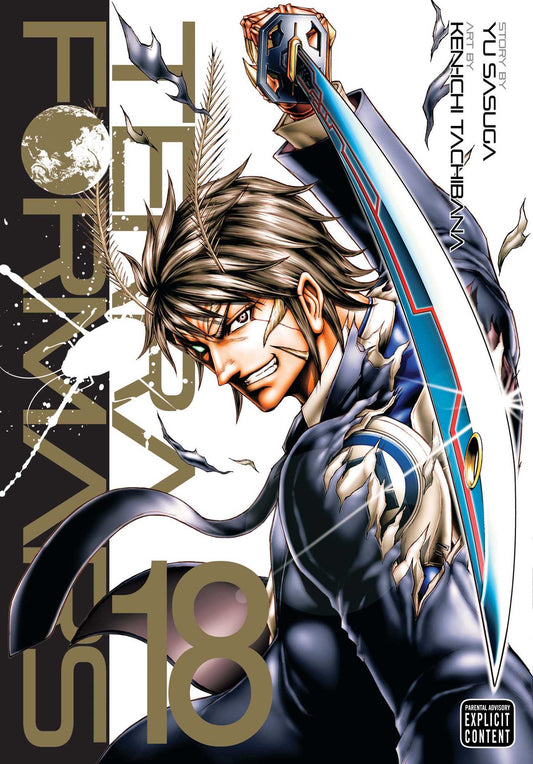 Pop Weasel Image of Terra Formars Vol. 18