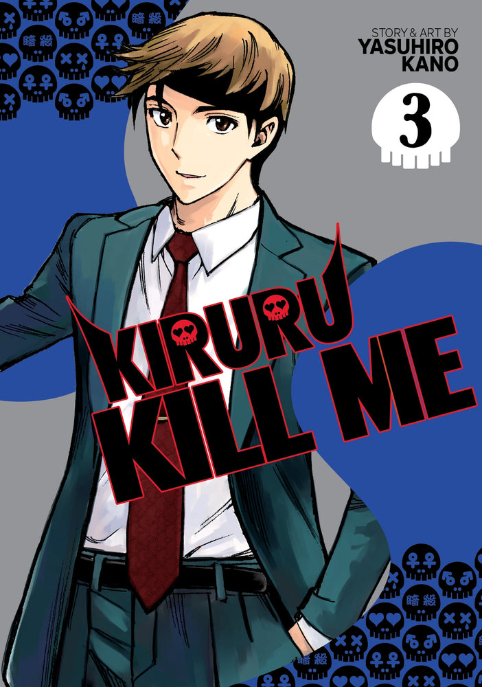 Pop Weasel Image of Kiruru Kill Me Vol. 03 - Manga - Image - Pop Weasel