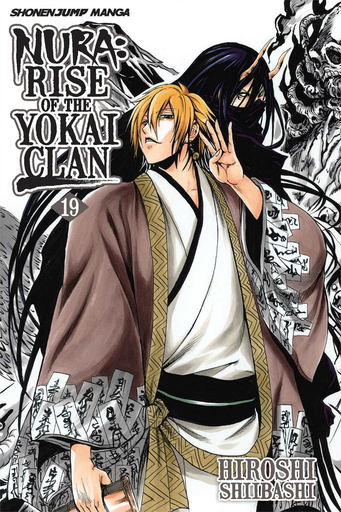 Nura: Rise of the Yokai Clan, Vol. 19 - Manga - Image - Pop Weasel