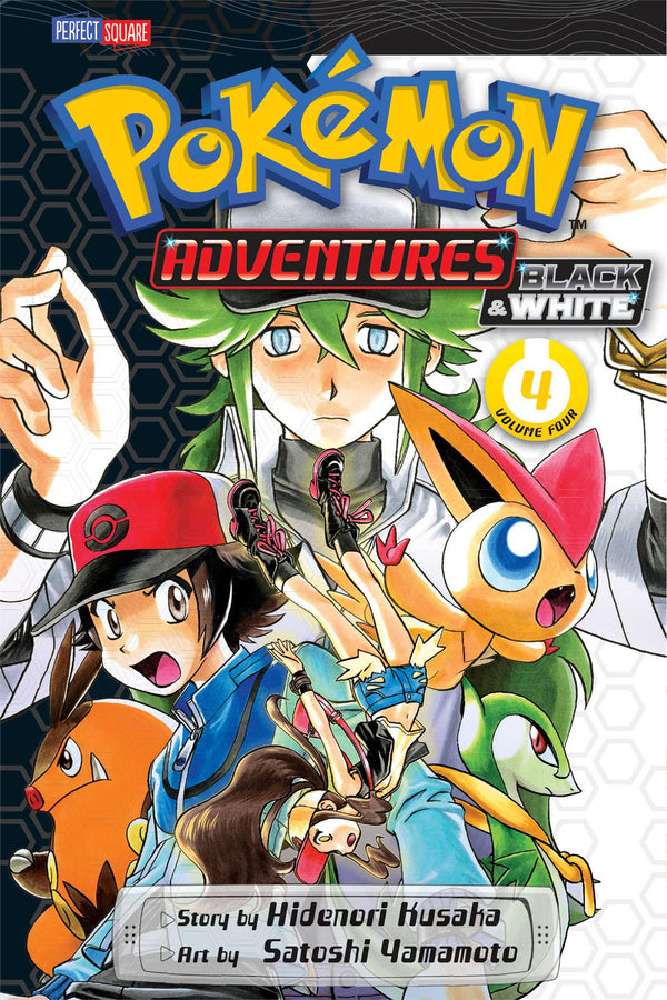 Front Cover - Pokémon Adventures: Black and White, Vol. 04 - Pop Weasel