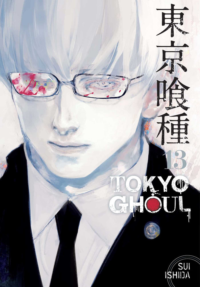 Tokyo Ghoul, Vol. 13 - Manga - Image - Pop Weasel