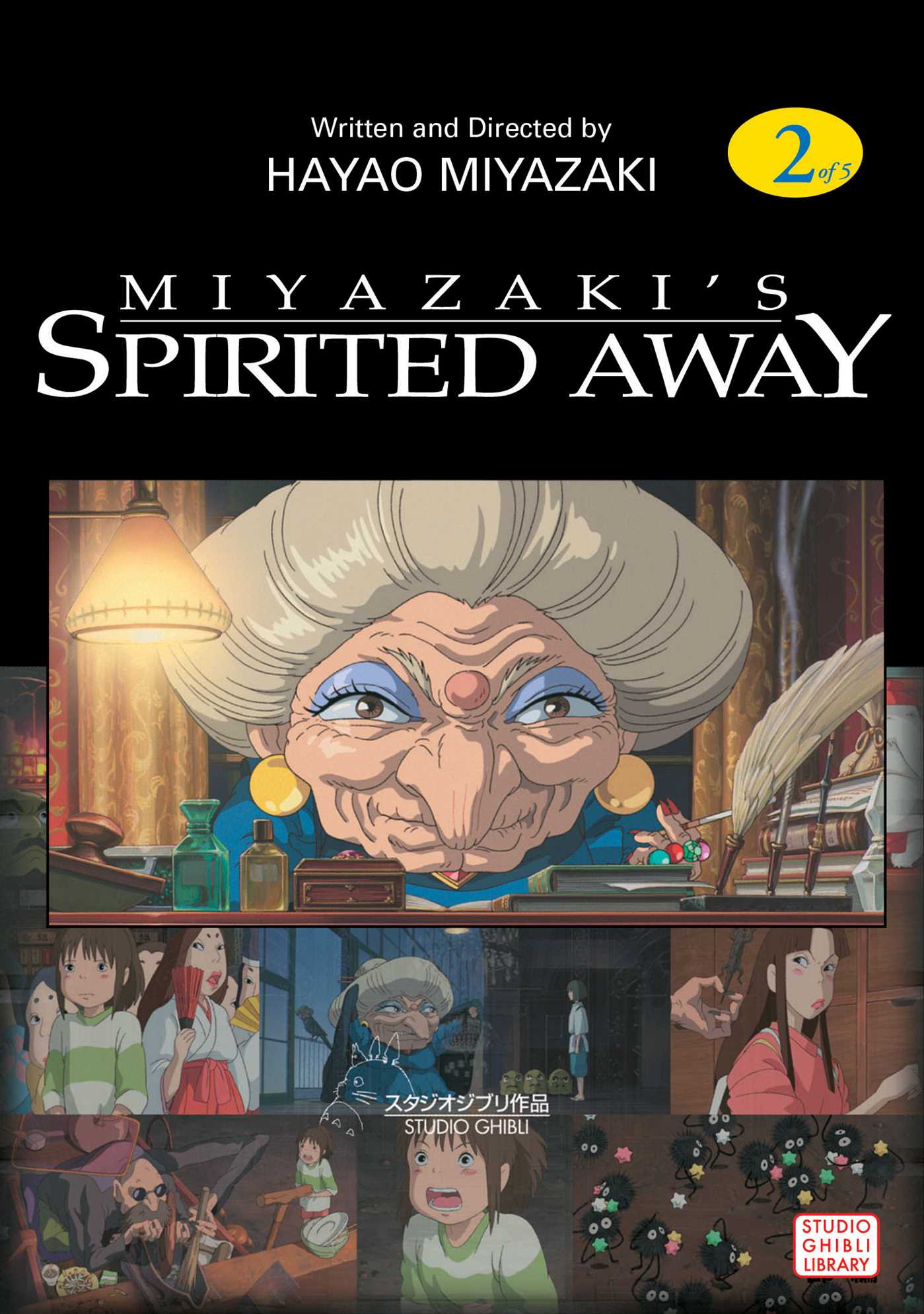 Spirited Away Film Comic, Vol. 02