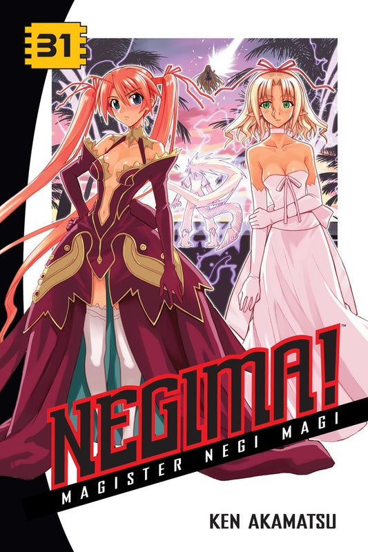 Pop Weasel Image of Negima! 31