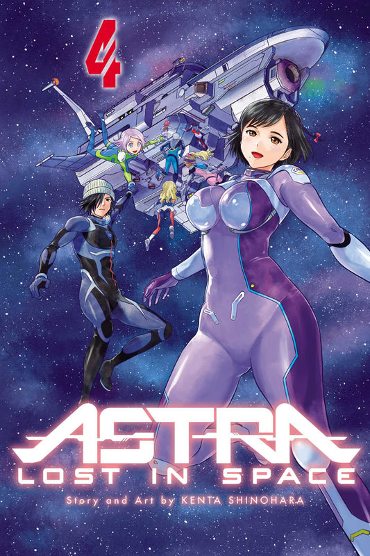 Pop Weasel Image of Astra Lost in Space Vol. 04