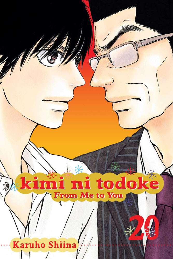 Kimi ni Todoke: From Me to You, Vol. 20 - Manga - Image - Pop Weasel