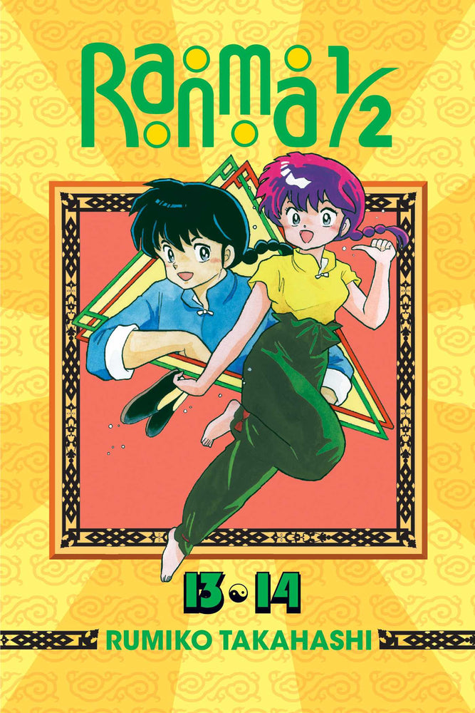 Pop Weasel Image of Ranma 1/2 (2-in-1 Edition), Vol. 07: Includes Volumes 13 & 14 - Manga - Image - Pop Weasel