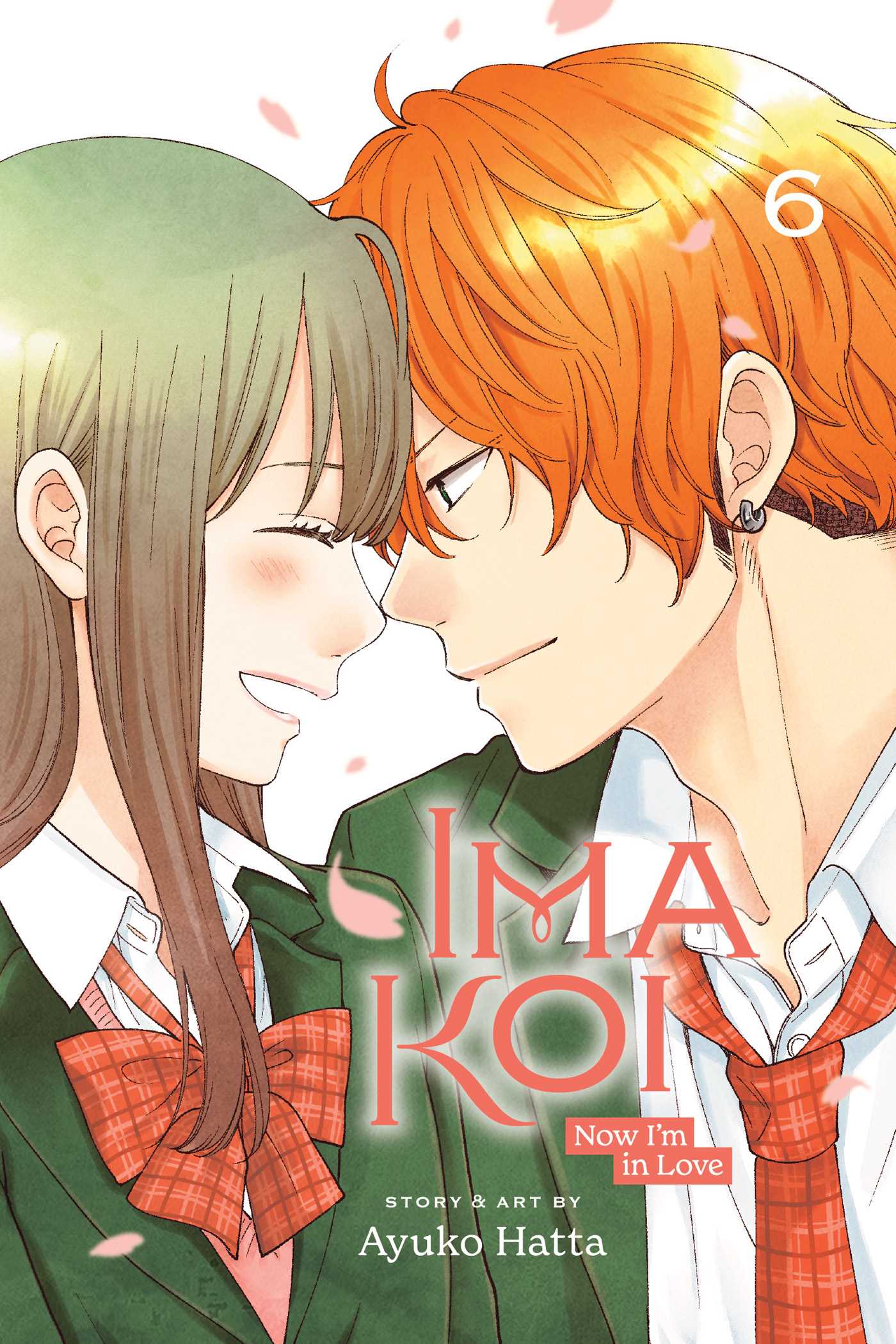 Pop Weasel Image of Ima Koi: Now I'm in Love, Vol. 06