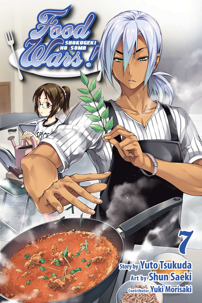 Pop Weasel Image of Food Wars!: Shokugeki no Soma Vol. 07 - Manga - Image - Pop Weasel