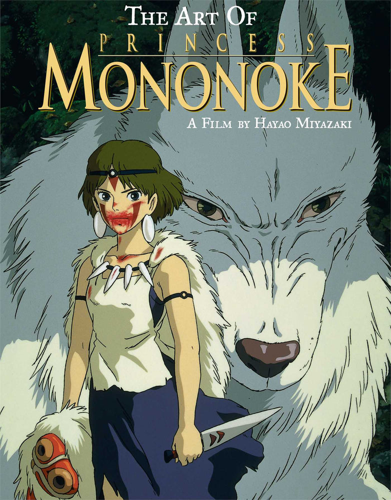 The Art of Princess Mononoke - Art Book - Image - Pop Weasel