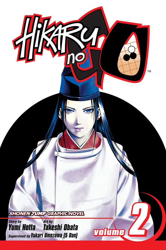 Hikaru no Go, Vol. 02