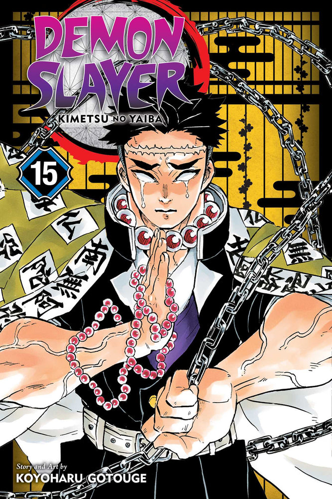 Front Cover - Demon Slayer: Kimetsu no Yaiba, Vol. 15 - Pop Weasel - Manga - Image - Pop Weasel