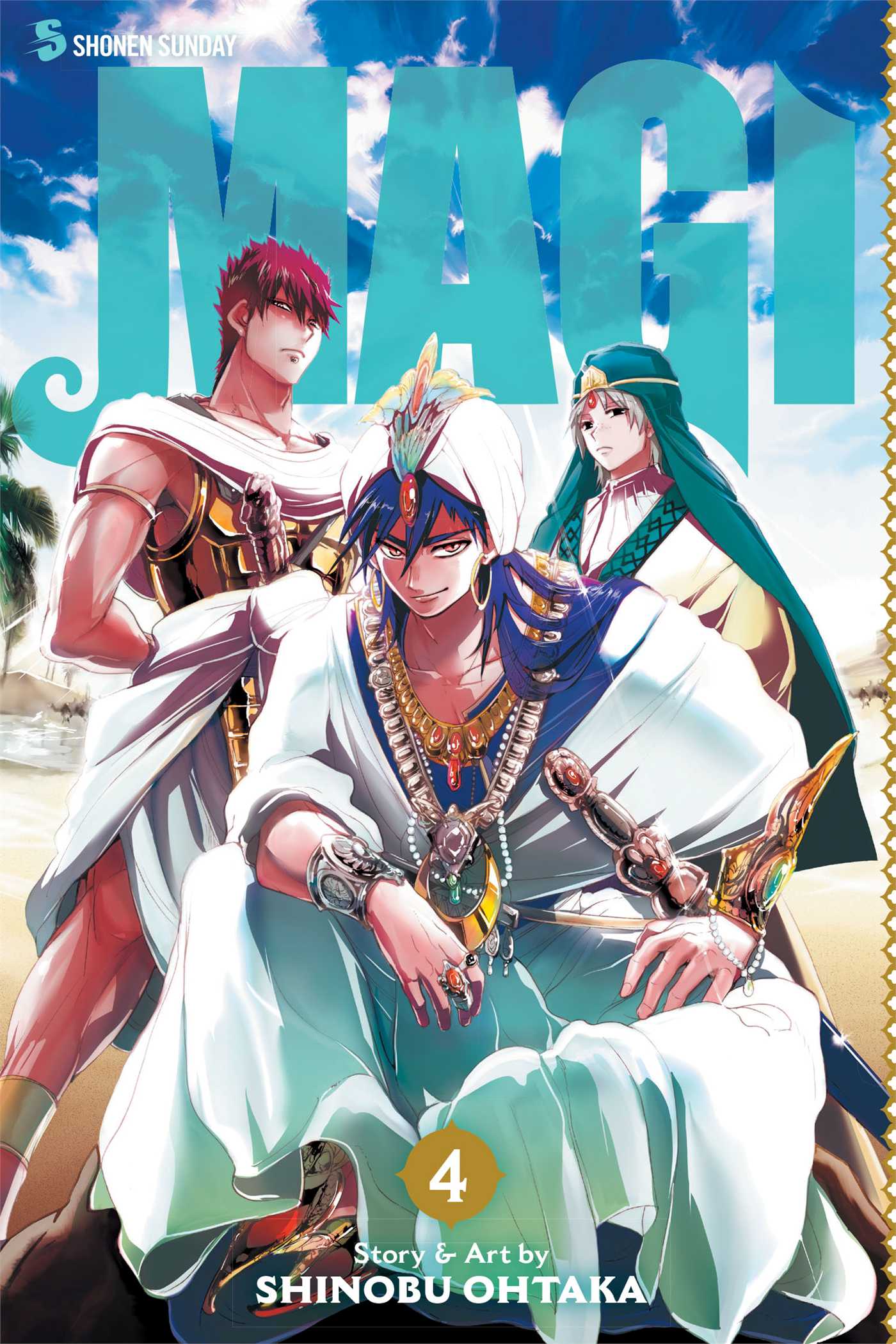 Pop Weasel Image of Magi: The Labyrinth of Magic, Vol. 04