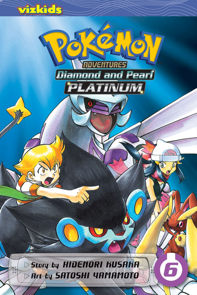 Front Cover - Pokémon Adventures: Diamond and Pearl/Platinum, Vol. 06 - Pop Weasel - Manga - Image - Pop Weasel