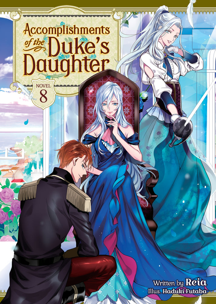 Pop Weasel Image of Accomplishments of the Duke's Daughter (Light Novel) Vol. 08 - Light Novel - Image - Pop Weasel