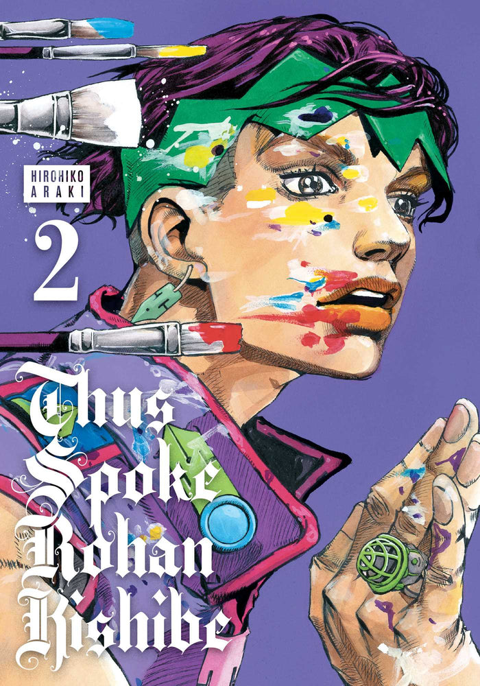 Pop Weasel Image of Thus Spoke Rohan Kishibe, Vol. 02 - Manga - Image - Pop Weasel