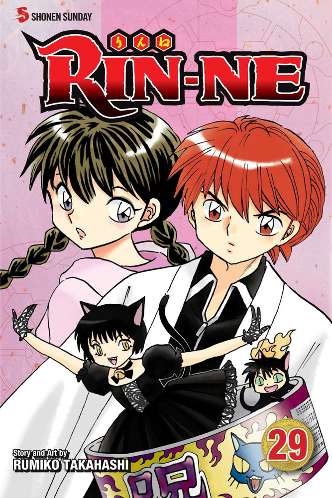 RIN-NE, Vol. 29 - Manga - Image - Pop Weasel