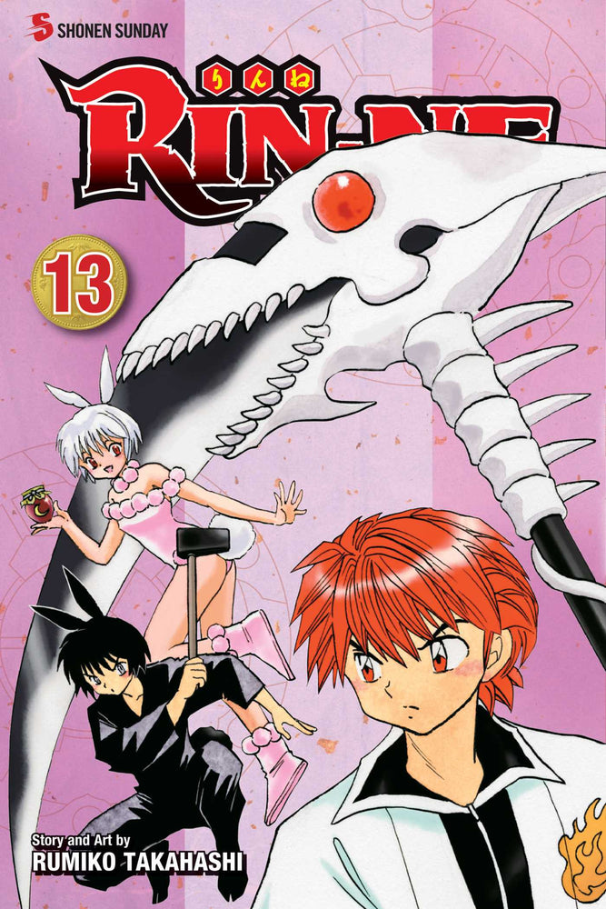 RIN-NE, Vol. 13 - Manga - Image - Pop Weasel