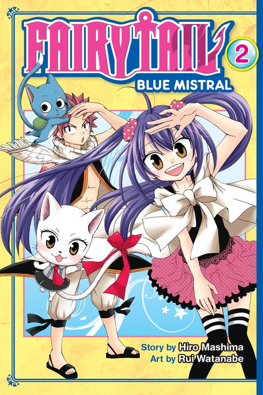 Front Cover Fairy Tail Blue Mistral 02 ISBN 9781632362759