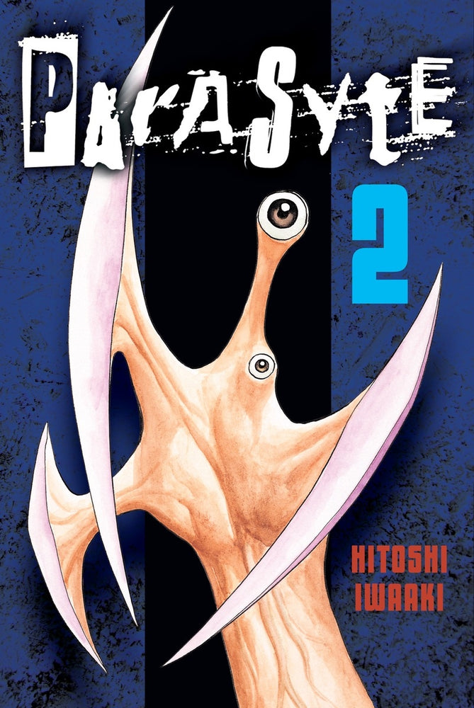 Front Cover - Parasyte 02 - Pop Weasel - Manga - Image - Pop Weasel