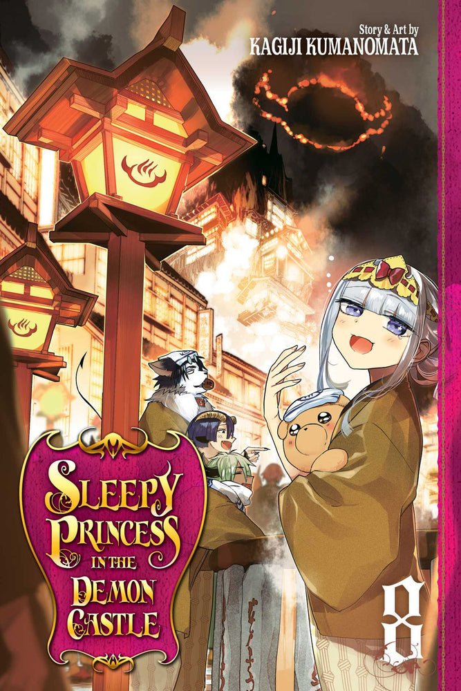 Front Cover Sleepy Princess in the Demon Castle, Vol. 08 ISBN 9781974707836 - Manga - Image - Pop Weasel