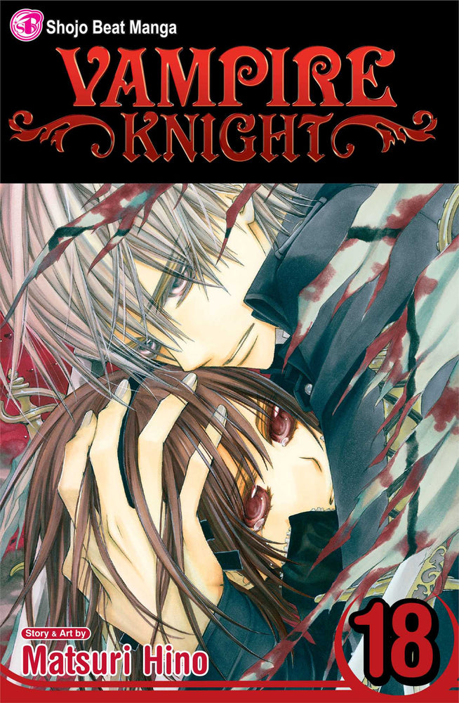 Vampire Knight, Vol. 18 - Manga - Image - Pop Weasel