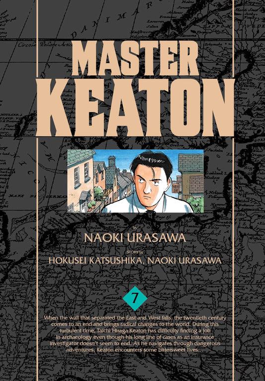 Pop Weasel Image of Master Keaton Vol. 07