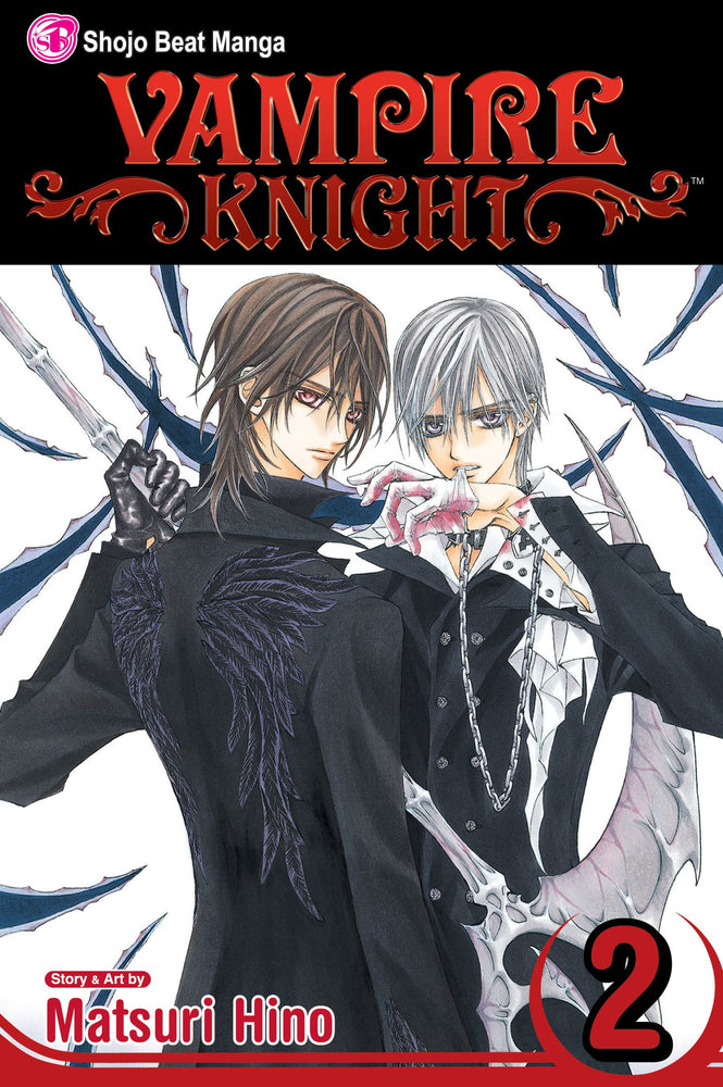 Vampire Knight, Vol. 02 - Manga - Image - Pop Weasel