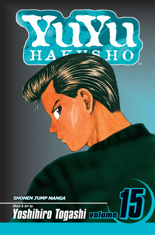 Front Cover - YuYu Hakusho, Vol. 15 - Pop Weasel - Manga - Image - Pop Weasel