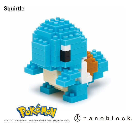 Nanoblock: Pokémon - Squirtle - Nanoblock - Image - Pop Weasel