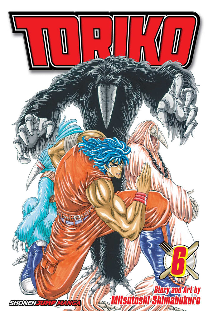 Toriko, Vol. 06 - Manga - Image - Pop Weasel