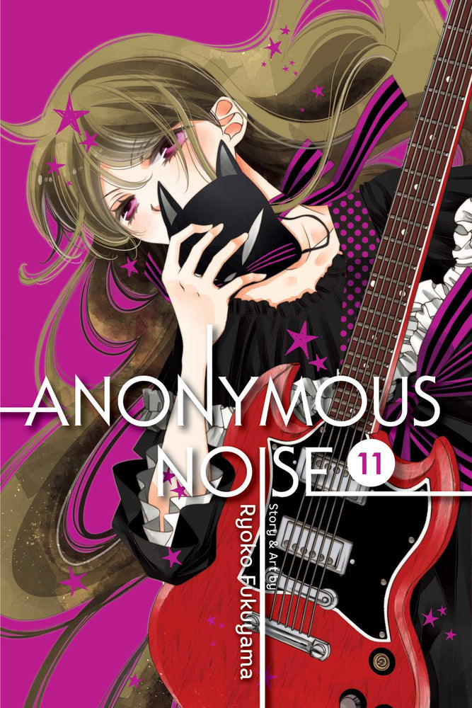 Pop Weasel Image of Anonymous Noise, Vol. 11 - Manga - Image - Pop Weasel