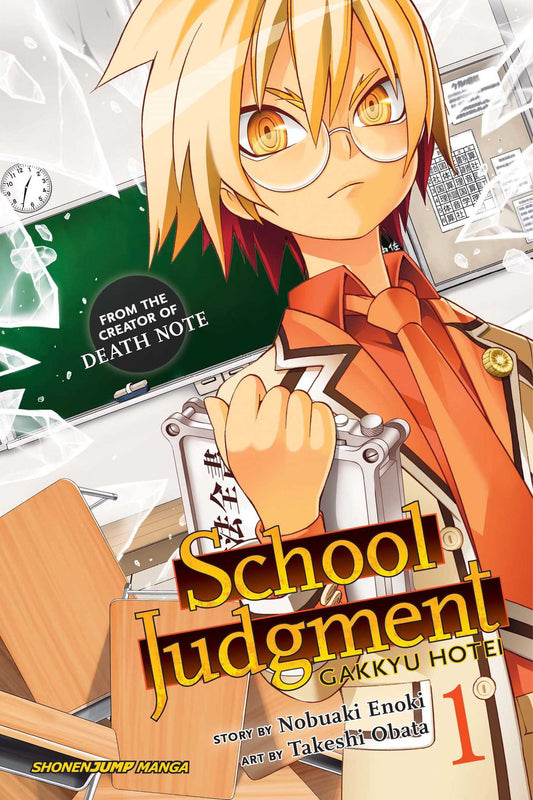 Pop Weasel Image of School Judgment: Gakkyu Hotei Vol. 01