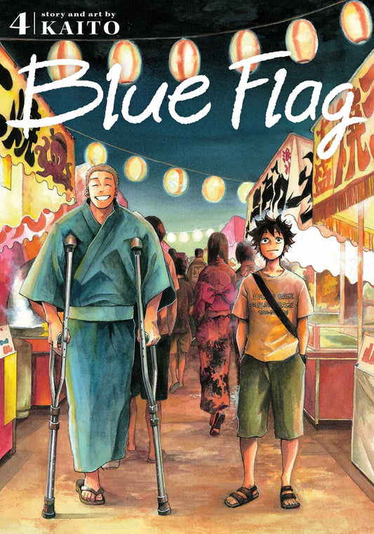 Blue Flag, Vol. 04